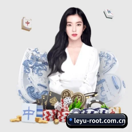 全球化 - 注册用户突破千万级,业务版图扩展至全球多个华人聚集地区。
